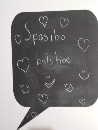 Apartament Soft 11 Apartament Soft 11