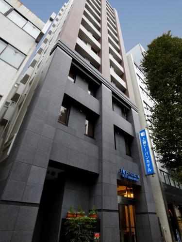 Ueno Urban Hotel, Tokyo