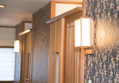 Itoen Hotel Shiobara Nasushiobara
