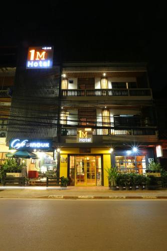 1M Hotel