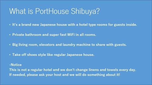 Port House Shibuya