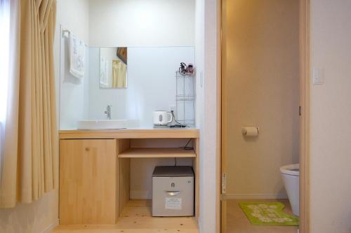 Osaka Guesthouse SAYURI TENGACHAYA Ekimae - image 2