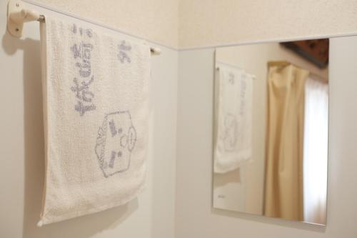 Double Room with Private Bathroom image 10