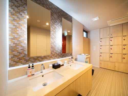 Super Hotel Tokyo Shiba – Tokyo, NY