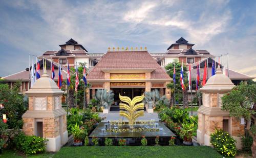 Angkor Miracle Resort & Spa photo 1