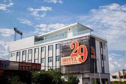Twenty Nine Hotel Batu Pahat