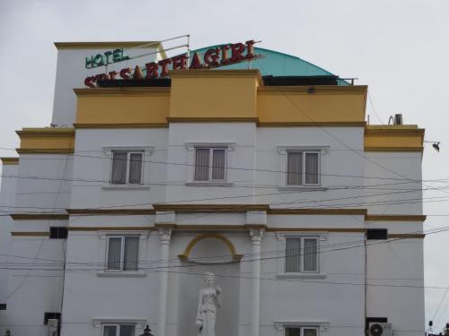 Hotel Sri Sabthagiri