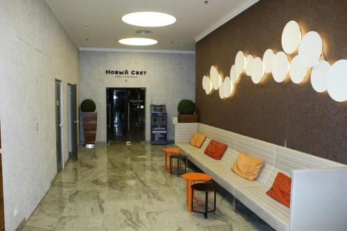 YES Apartment