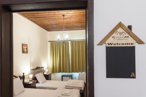 HiStory INN Unique Guest House - image 14