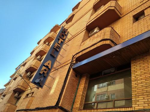 入口, Hotel Nuevo Ara in 拉馬德里拉