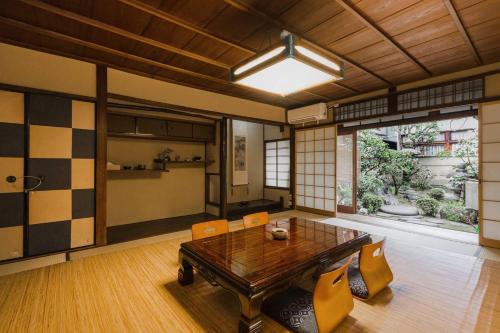 京都二条城近く京町屋120年の歴史に泊まる, Kyōto (Foto 11)