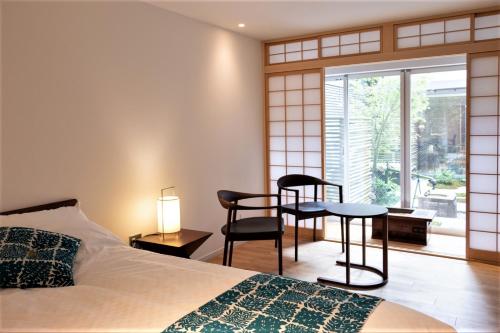 Auberge AZABU – Kyoto, IL