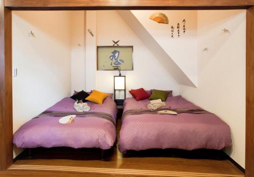 Nagomi House, Tokyo