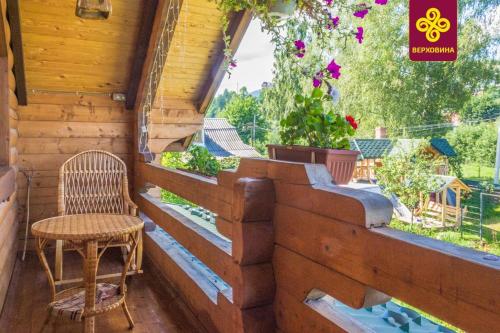 Карпатське Щастя in 韋爾賀維納