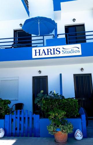 Haris Studios, Paleóchora (photo 9)