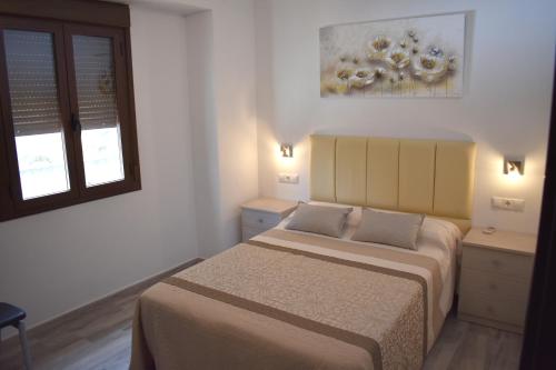 Iznájar Suites