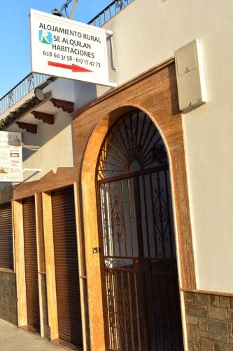 Iznájar Suites