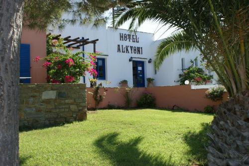 Alkyoni Beach Hotel