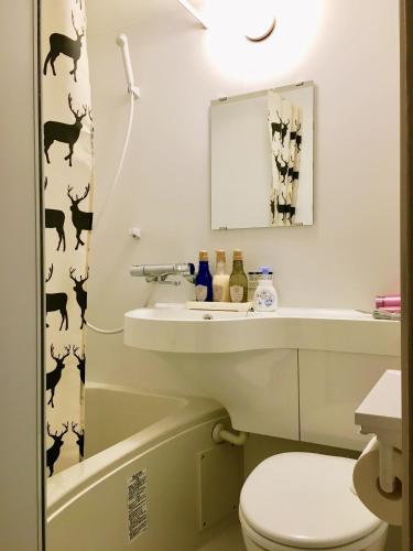 Mini inn Nara - Naramachi historic district - 英語予約限定 near Naramachi Shiryō-kan Museum