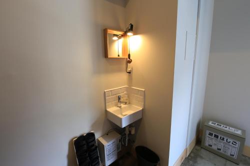 Wise Owl Hostels Shibuya Room Type - Quadruple Room with Shared Bathroom