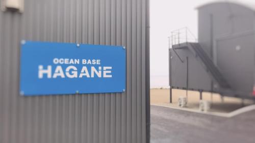Ocean Base Hagane