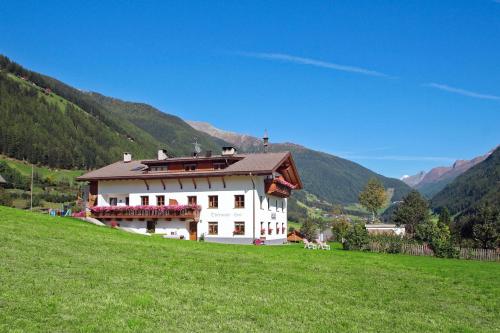 Obermairhof - Apartment - San Giacomo