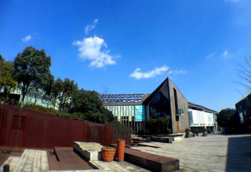 REYI International Youth Hostel REYI International Youth Hostel is perfectly located for both business and leisure guests in Hangzhou. The property has everything you need for a comfortable stay. Take advantage of the propertys 24-