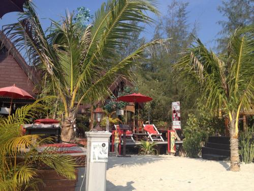 Phangan Cove Beach Resort