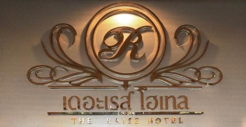The Raise Hotel