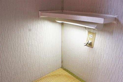 Sounkyo Hostel Asahikawa