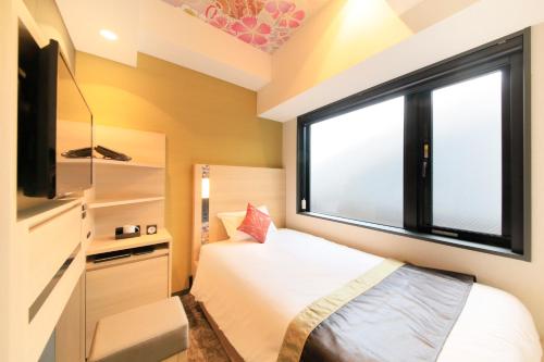 Single Room room in The Hedistar Hotel Kyoto Nijo Comic & Books