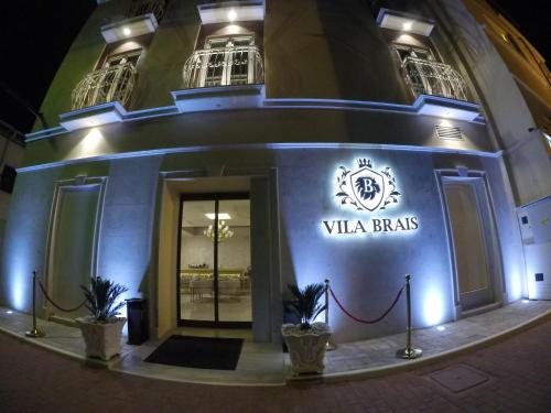 エントランス, Hotel Brais in ドゥラス