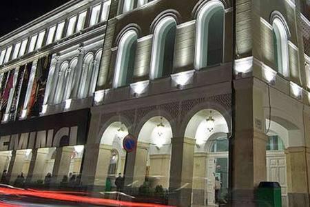 Apartamento San Quirce - centrico y reformado- wifi y netflix