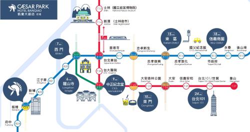 Nearby attraction, Caesar Park Hotel Banqiao in Taipei