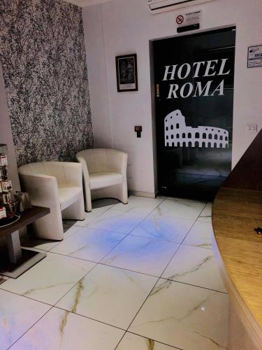 Tiburtina Hotel Holiday - image 4
