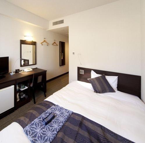 Silk Inn Kagoshima – Kagoshima, JP