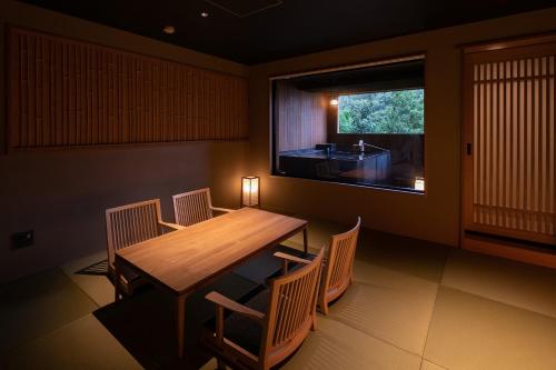 Facilities, Watei Kazekomichi Hotel in Kinomiya