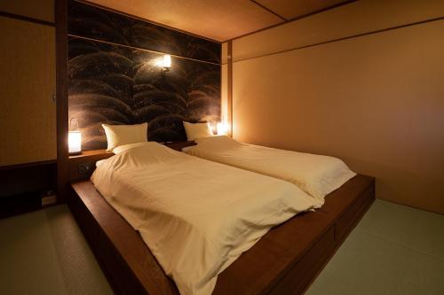 A Hotelcom Watei Kazekomichi Ryokan Atami Japan - 