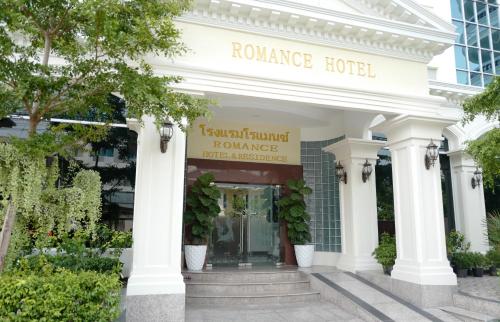 Entrada, Romance Hotel Sukhumvit 97 in Bangkok