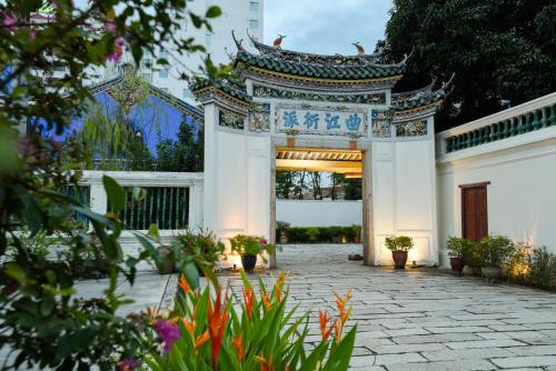 Foto - Cheong Fatt Tze - The Blue Mansion