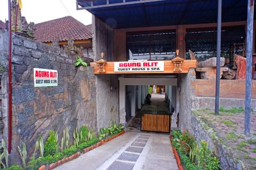 Agung Alit Guest House