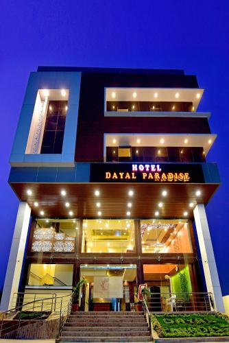 Hotel Dayal Shree Paradise