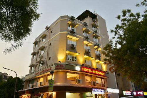 Hotel Heritage - Near Navrangpura