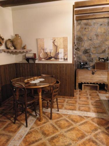 Casa Rural Pena Falcon