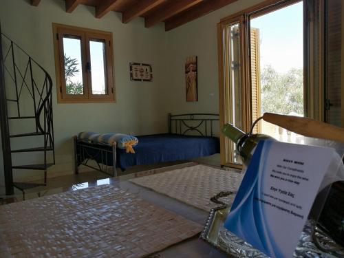  Roza's House in Stamatopoulaíika