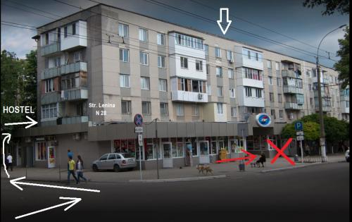 Lenin Guest House & Tours in Tiraspol