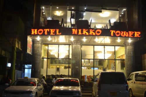 Hotel Nikko Tower - Tap to explore photos