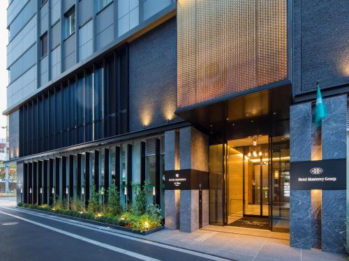 Hotel Monterey Le Frere Osaka