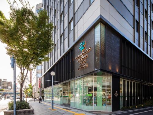 호텔 몬토레 레 프레리 오사카 - 출입구