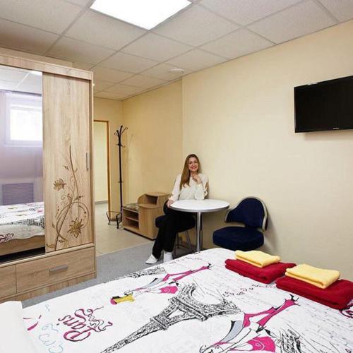 Hotel-Hostel 'Tyumen'